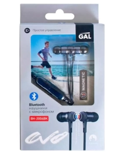 Купить Беспроводные наушники GAL BH-2004 Black  в E-mobi