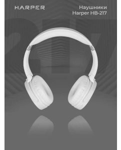 Купить Беспроводные наушники Harper HB-217 White  в E-mobi