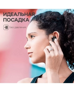 Купить Беспроводные наушники Havit TW976 черные  в E-mobi