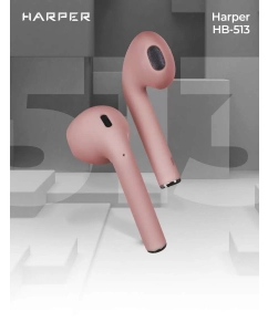 Купить Беспроводные наушники Harper HB-513 Pink  в E-mobi