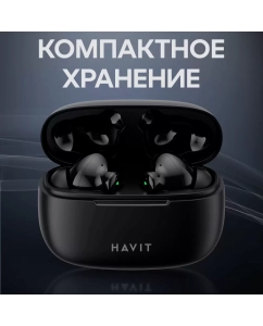 Купить Беспроводные наушники Havit TW967 черные  в E-mobi