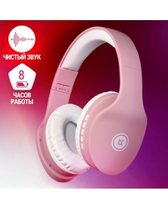 Купить Беспроводная гарнитура Defender FreeMotion B525 розовый+белый, Bluetooth  в E-mobi