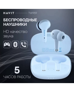 Купить Беспроводные наушники Havit TW959 (202012003110700) в E-mobi