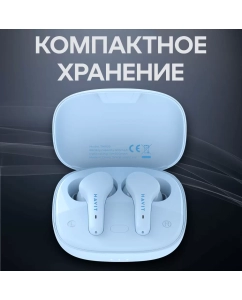 Купить Беспроводные наушники Havit TW959 (202012003110700)  в E-mobi