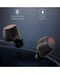 Купить Беспроводные наушники Havit I98 Black (202012003100013)  в E-mobi