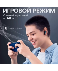 Купить Наушники беспроводные TWS HAVIT TW952 PRO RGB с шумоподавлением, игровые, с подсветкой  в E-mobi