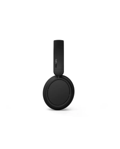 Купить Наушники Philips TAH5209 беспроводные, полноразмерные, с функцией Bluetooth, чёрные  в E-mobi