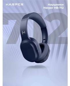 Купить Наушники Harper HB-712 Blue  в E-mobi