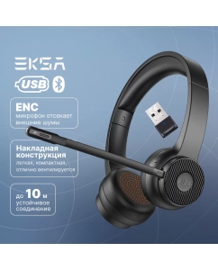 Купить Беспроводные наушники EKSA H16 Black в E-mobi