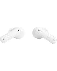 Купить Наушники JBL Tune Beam, белый  в E-mobi