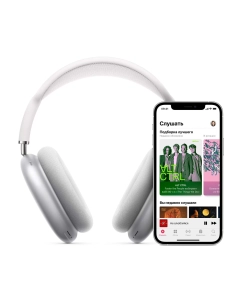 Купить Беспроводные наушники Apple AirPods Max Space Grey  в E-mobi