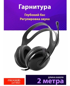 Купить Наушники Microlab K280 Black  в E-mobi