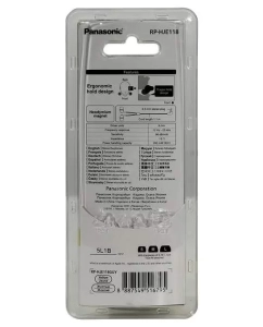 Купить Наушники Panasonic RP-HJE118GU Yellow  в E-mobi