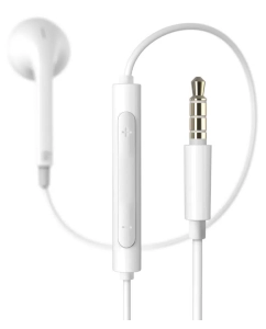 Купить Наушники Edifier P180 Plus White  в E-mobi
