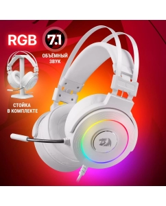 Купить Наушники Redragon Lamia 2 White (77885)  в E-mobi