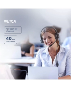 Купить Проводные наушники EKSA H12 Black  в E-mobi