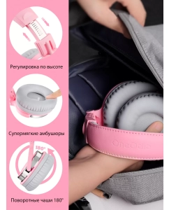 Купить Наушники ONEODIO Studio Pro 10 pink  в E-mobi
