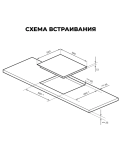Купить Встраиваемая варочная панель электрическая LEX EVH 640A BL черный  в E-mobi