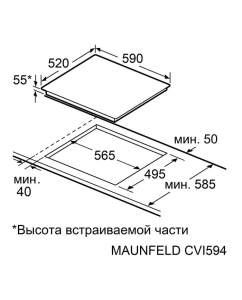 Купить Встраиваемая варочная панель индукционная MAUNFELD CVI594SF2MBL LUX голубой  в E-mobi