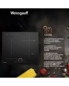 Купить Встраиваемая варочная панель индукционная Weissgauff HI 643 BFZC черный  в E-mobi