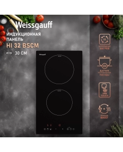 Купить Встраиваемая варочная панель индукционная Weissgauff HI 32 Bscm черный в E-mobi