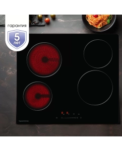 Купить Встраиваемая варочная панель электрическая Zigmund &amp; Shtain CN 42.6 B черный  в E-mobi