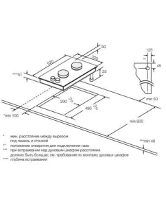 Купить Встраиваемая варочная панель газовая Graude GS 30.1 S черный  в E-mobi