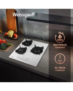Купить Встраиваемая варочная панель газовая Weissgauff HG 430 WGH белый  в E-mobi