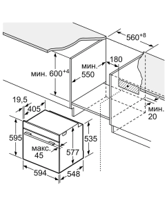 Купить Встраиваемый электрический духовой шкаф Bosch HBG7741W1 белый  в E-mobi