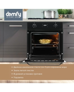Купить Встраиваемый электрический духовой шкаф DOMFY DM6642EO BG черный  в E-mobi