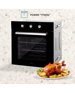 Купить Встраиваемый электрический духовой шкаф NordFrost HM 6060 B black  в E-mobi