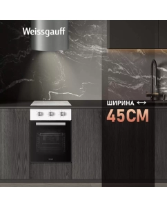 Купить Встраиваемый электрический духовой шкаф Weissgauff EOY 456 WM белый  в E-mobi