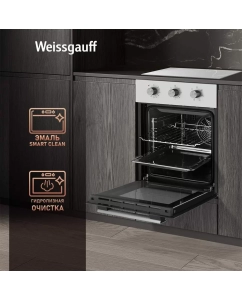 Купить Встраиваемый электрический духовой шкаф Weissgauff EOY 456 WM белый  в E-mobi