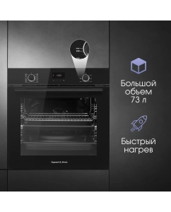 Купить Встраиваемый электрический духовой шкаф Zigmund &amp; Shtain E 156 B черный  в E-mobi
