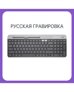Купить Беспроводная клавиатура Logitech K580 серый, черный (920-009208)  в E-mobi