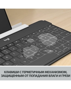 Купить Беспроводная клавиатура Logitech Keys-To-Go Blue (920-010123)  в E-mobi