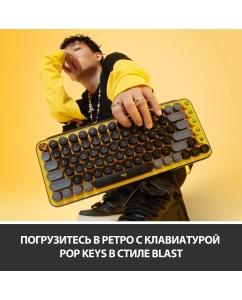 Купить Беспроводная клавиатура Logitech POP Keys Yellow/Black (920-010716)  в E-mobi