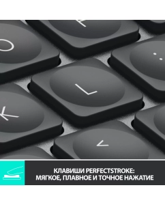 Купить Беспроводная клавиатура Logitech MX Keys Mini Gray (920-010501)  в E-mobi