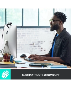 Купить Беспроводная клавиатура Logitech MX Keys Mini Gray (920-010501)  в E-mobi