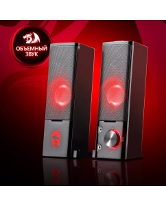 Купить Колонки компьютерные Redragon Orpheus Black (77601)  в E-mobi