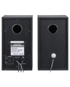 Купить Колонки компьютерные DEFENDER Aurora S20 черный (65419)  в E-mobi