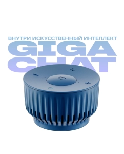 Купить Колонка умная SberBoom Mini с голосовым ассистентом Салют, тёмно-синяя  в E-mobi