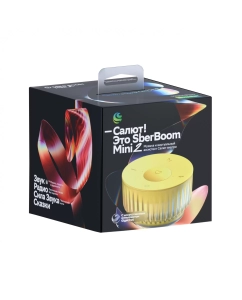 Купить Колонка умная Sber SberBoom Mini 2 ассистент Салют и Gigachat, жёлтый, SBDV-00250Y  в E-mobi