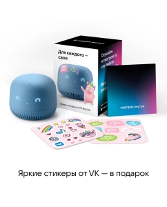 Купить Умная колонка VK Капсула Нео с Марусей Blue (VKSP11BL)  в E-mobi