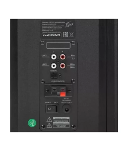 Купить Колонки компьютерные Fiero BHS-200 черный (2040275012924)  в E-mobi