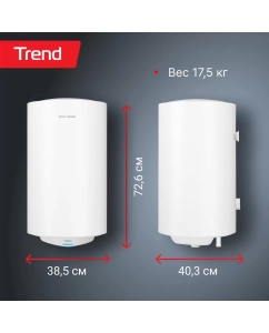Купить Водонагреватель Royal Thermo RWH 50 Trend  в E-mobi