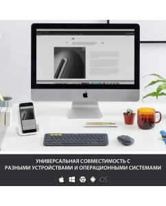 Купить Беспроводная клавиатура Logitech K380 Gray (920-007584)  в E-mobi