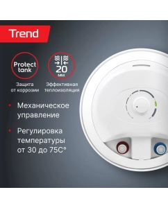 Купить Водонагреватель Royal Thermo RWH 80 Trend  в E-mobi