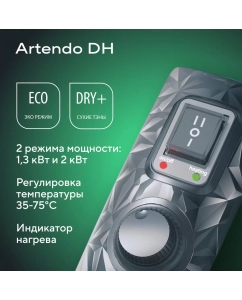 Купить Водонагреватель Ballu BWH/S 30 Artendo DH  в E-mobi