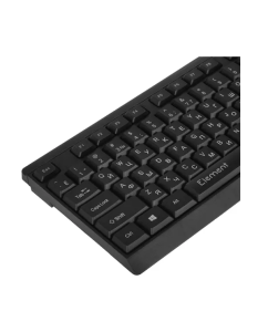 Купить Проводная клавиатура QUMO Office Element К65 черный (32973)  в E-mobi